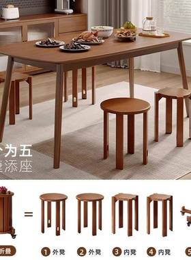 实木叠放边几GSS凳子厅客家用沙发收边小桌子可移可动纳四合一小