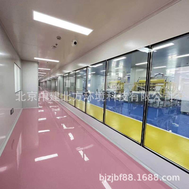 建北方承接化净无尘车间航空装修设计施中工航洁天净工JJA程厂家