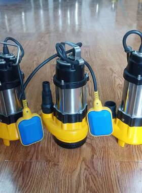 V型泵小潜水无堵塞排污泵38ILJ0v抽水泵机v220农用灌溉家用型污水