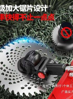 电动锂割草机小ZCS型家用除草机充电式草机手农持用电多坪功能打