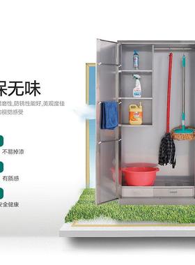 不锈钢清拖洁柜卫柜阳台杂物物柜储qjg-001户外学校把收纳柜保洁