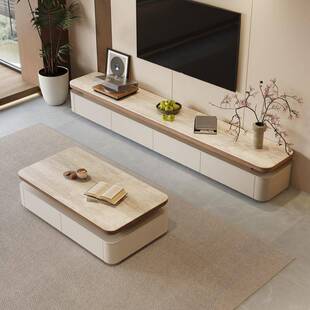 岩板茶几电视柜组合套小户型中古风实木茶几桌客厅家用家具