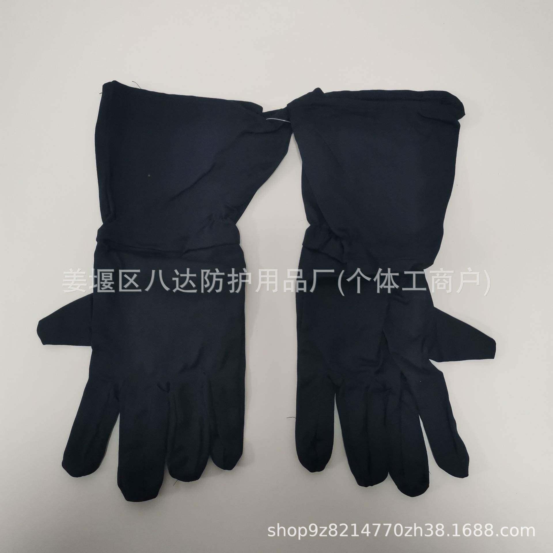 1cal防弧服HGY夹克裤子套装二级本质阻防燃2防电弧服电12卡护服