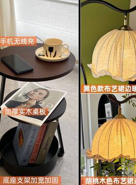 Θ中古风客厅落地灯沙发旁边小型边几置物架法式卧室床头柜一体台