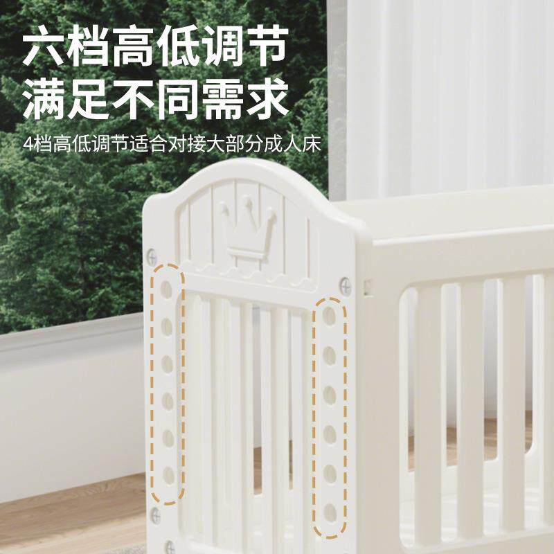 婴儿生携床可移动小户型蚊帐新儿专用多功能书桌宝便宝OLC拼接床