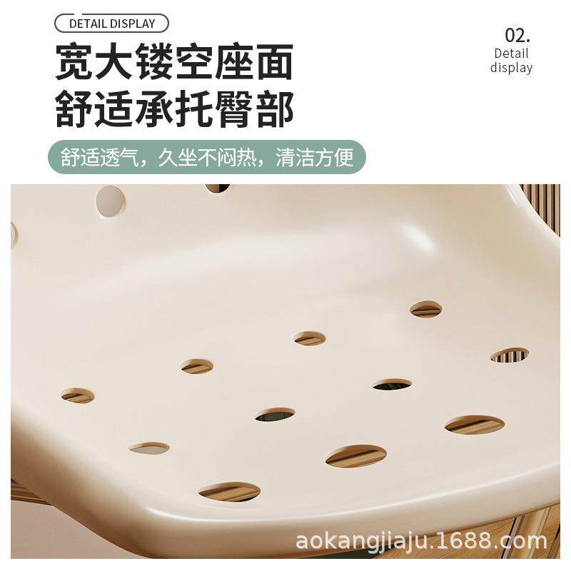 中古奶酪椅家用小户型红餐可椅靠桌IDA背凳子网餐厅设计师餐椅子
