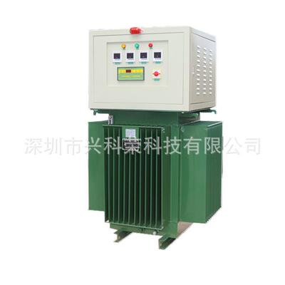 厂家直销三GVG油式稳压器100KW2300KVA80相V兴科荣现浸货稳压电源