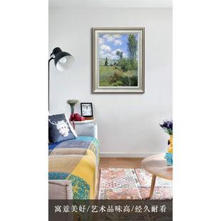 现画代田园玄关走廊餐美厅装 欧式 嘉式 PXD亚杜巡礼莫奈风景油画版