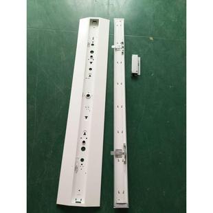 日规一灯体吸顶灯日光支架T8灯管支架外OKT8A-02壳套件型30M2M