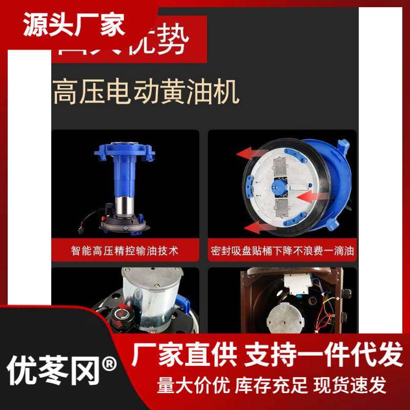 电动黄油机24v220v挖机打黄油高压全自动直流黄油泵电动黄油直销,玩具/童车/益智/积木/模型,垂直悬浮玩具,淘宝优惠券,粉丝福利购,淘宝优惠卷