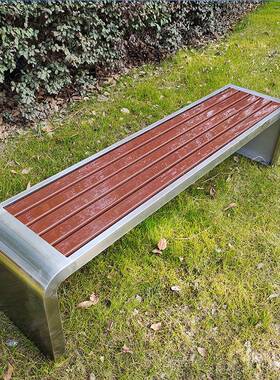 长椅长凳公园不锈钢公长园椅户室外QUD椅子广椅场外长条凳子防腐