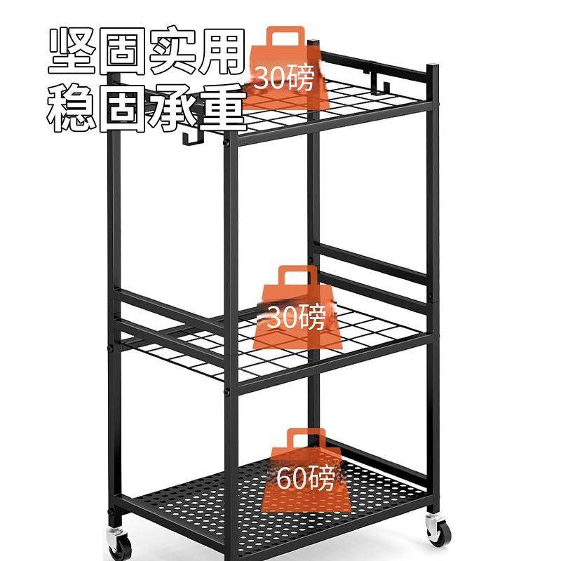 花园工具收纳可移动工具农具架子架拖架把LH3001清洁工具整车理架,收纳整理,书桌收纳置物架,淘宝优惠券,粉丝福利购,淘宝优惠卷