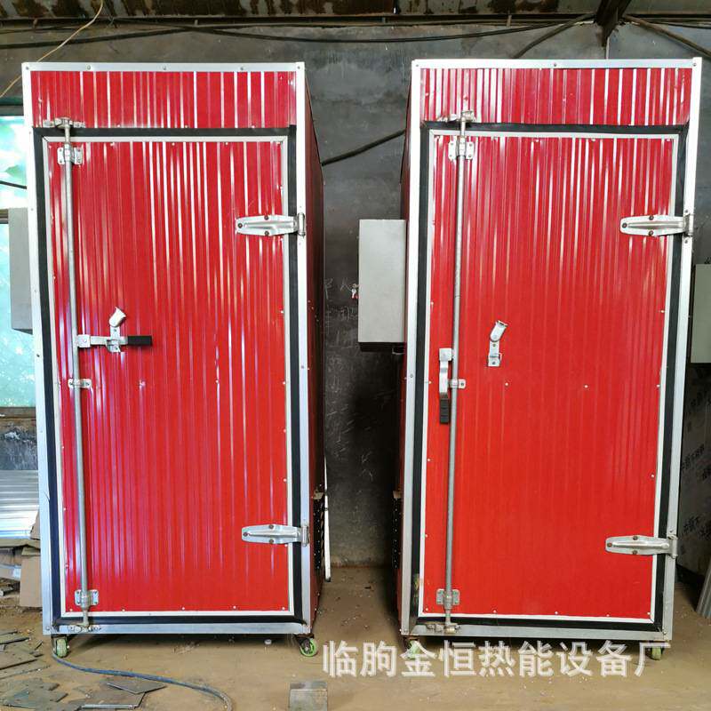 农副产品蔬菜水果烘干箱山楂干柿饼烘干机红薯干地瓜片烘干设备