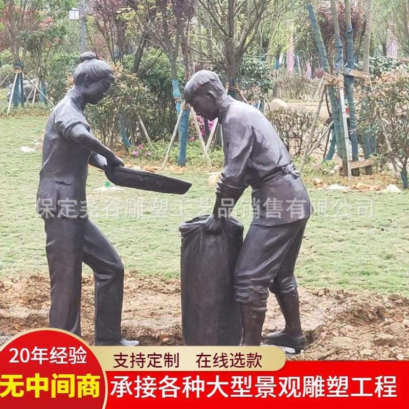 大型铸铜仿铜老黄牛拉犁雕塑