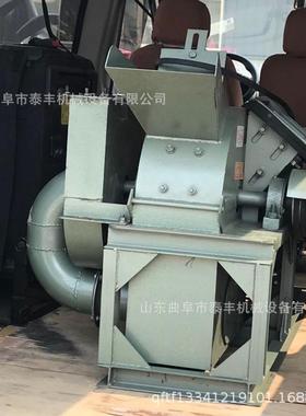 机移动式圾园林枝TF500-30绿化垃粉碎机湿树粉碎小型壳子板木托架