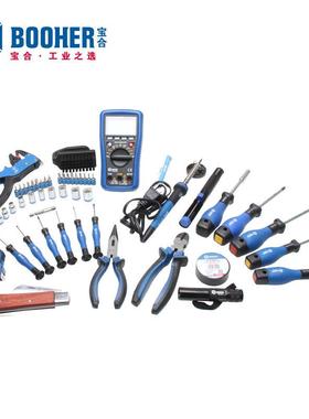 Boohe组r/0宝合工具53件电讯工具套BH185205电JDJ子电工组维修合