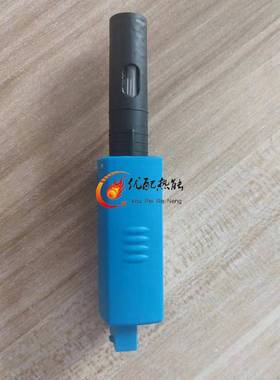 火眼NYH0INGL/C100230KATERS