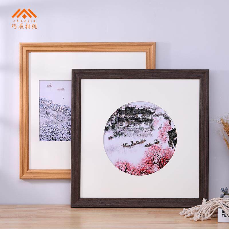 实木质正方形字画框裱大相法HYuulkkr框挂装墙国画画书外框架定制