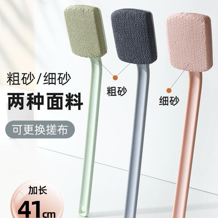 澡刷背洗澡搓搓泥背后沐浴搓刷子长柄不刷求EIN人女