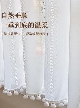 窗帘可帘定法式EFO光蕾丝厨房飘窗客厅卧室卫生遮间门透帘美光式