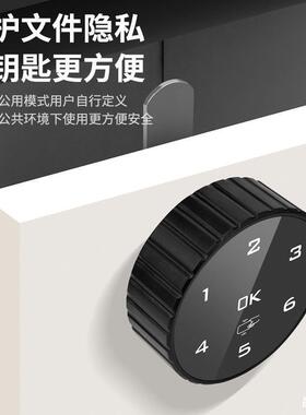 刷卡办公室抽屉储柜物智能QOZ锁电子锁智能I卡子锁免C打柜孔隐形