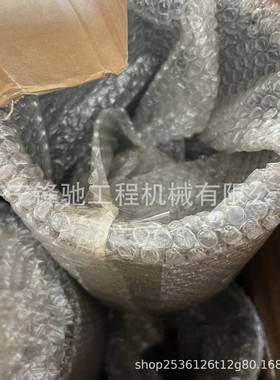 PC1250挖掘机配件 衬套21N-70-31181