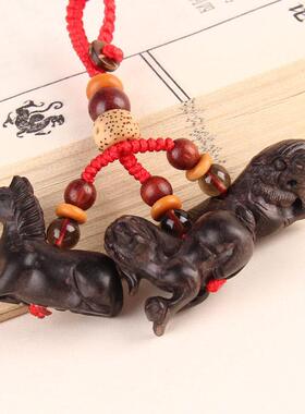 乌三合人钥匙扣十二生属鼠牛虎兔龙蛇马羊100288猴鸡狗木猪三贵合