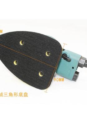 速15三8纸角形气动砂机桃形VCJ拉绒豹磨光机砂震机打磨抛光磨灰机