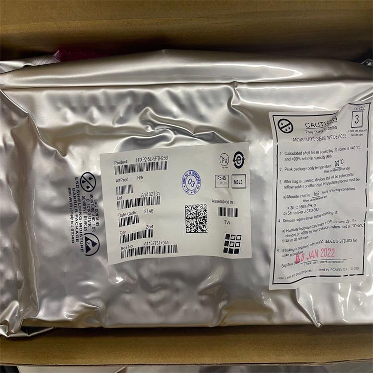 收B购逻辑IC芯片FG3NWRC25W/XRV收购电子元器件C7685DQR2G