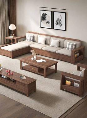 中木式实沙发组合NQA客225黑胡桃厅木家具大小户0型新中式沙发家