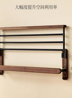 轻奢浴原木风浴毛巾架免打OXK孔黑生胡桃木卫间室可折叠壁挂巾置