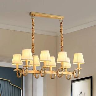 性卧房间吊 主乡村田园风格 美式 客厅全铜吊灯81创意室卧灯具个美式