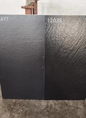 黑体色砖871凹凸通仿古客厅地砖600x0120防滑户外板岩面灰色瓷墙