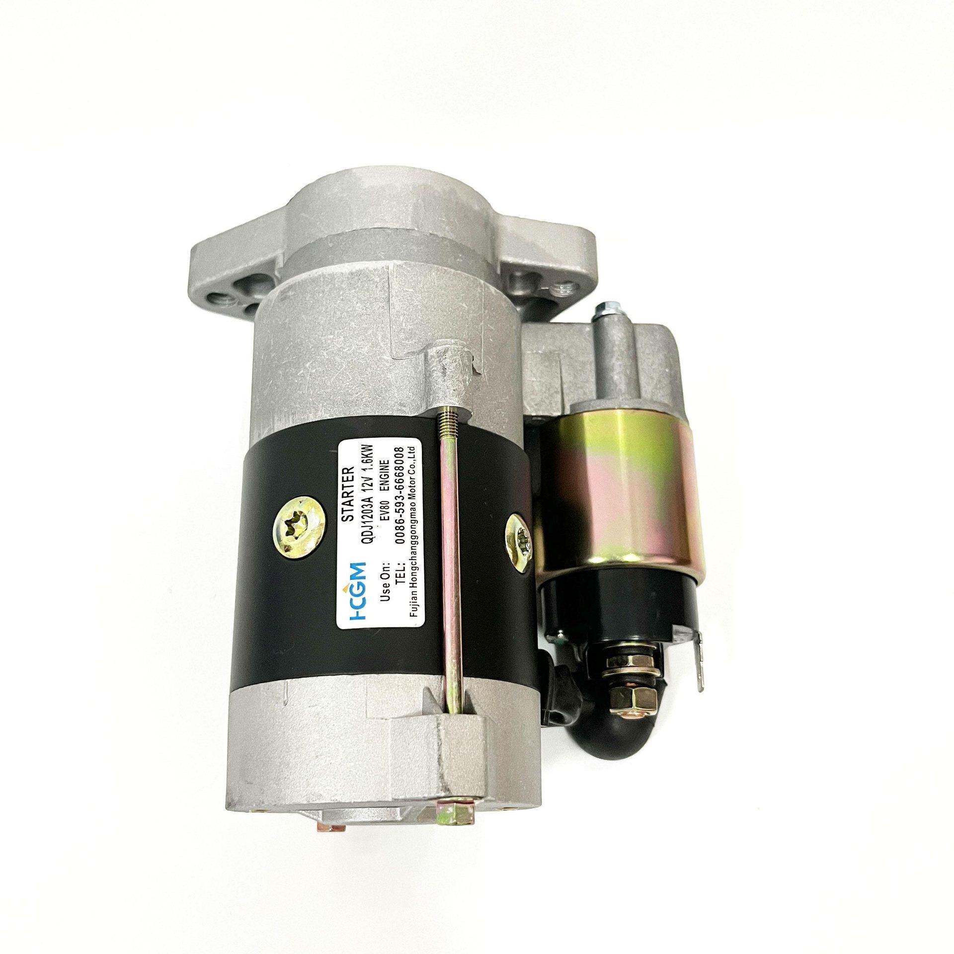 QJ1203马达.6KW11.6KW12V9齿开普双缸柴D油发电机起动机EV80启动