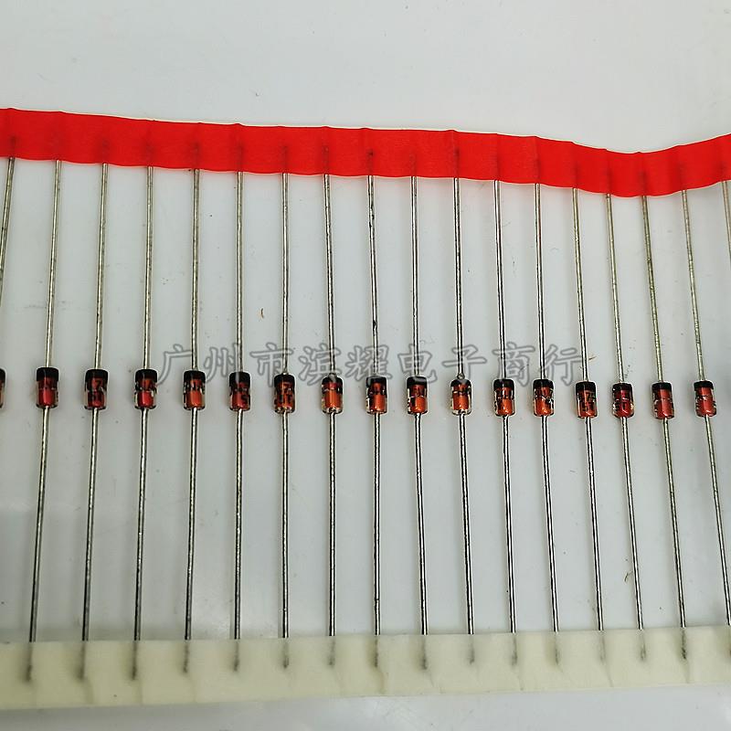 （PXV2500只4）1W编带稳压管二管极1N4744A15V玻璃直插DO-1