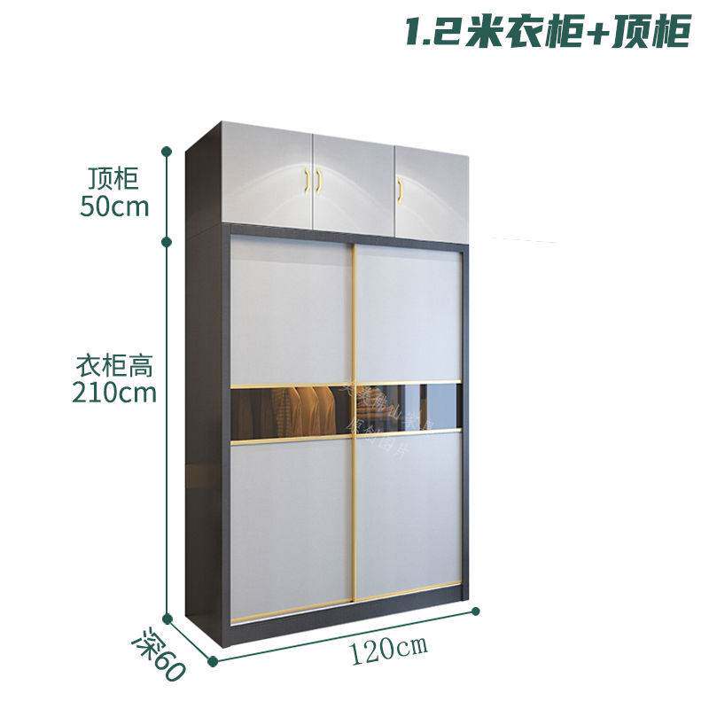 实木杉木推拉移门衣柜衣橱定 制防潮加高卧室家用隔断柜