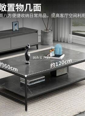 茶几客厅用简JOJ约家现代桌子小户型简易泡茶台茶小型方形极简