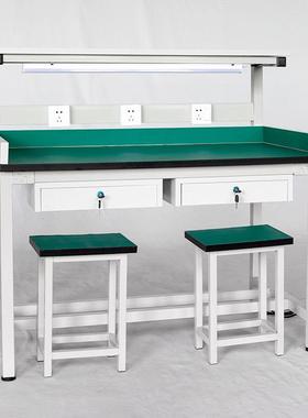 双层抽打屉防静电工作台实验室车PCQ间桌作台维修包台操实带验室