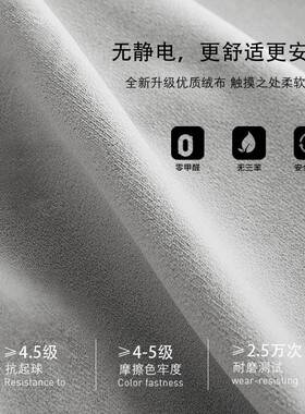 床头软包靠枕垫榻榻米靠背靠床上可布床拆OTL洗新款护腰头靠绒靠