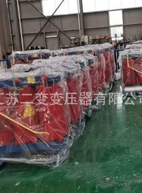 SCB12-500KVA三相10KV干式电力变压器400KW630KW800KW315KW250KW