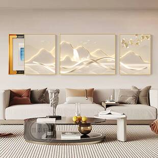 金山流水电表箱装饰画客厅轻奢遮挡开关电闸盒配电箱三联组合挂画