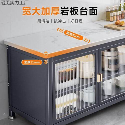 厨房置物架微炉收纳柜岩板柜橱地多层家波用JI515615多功能烤箱储