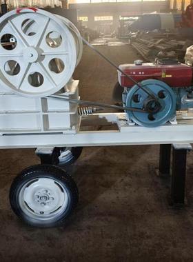 鄂破碎机输式送机混土石块WNB碎水泥砖块石头石子粉机颚式破凝石