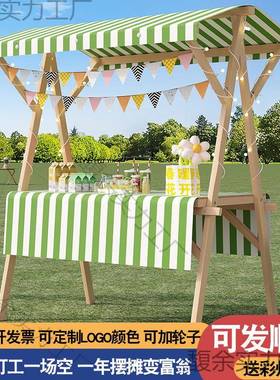 夜集市市摊位架摆摊展示架地ODP摊移车动折叠摊位架子花车促销展