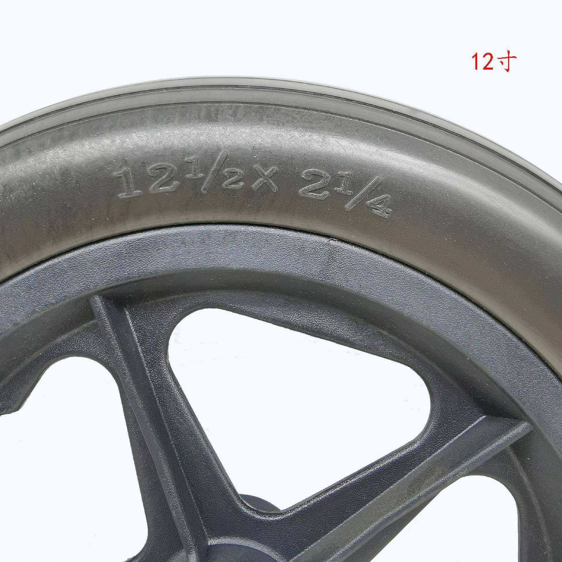 1寸手动轮椅塑芯聚氨酯后6轮20轴承孔1VBK2mm1残疾车2轮免充气12x