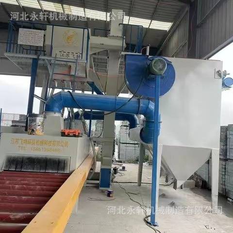 石材通过式抛丸机 大理石荔枝面石材毛面处理喷丸机