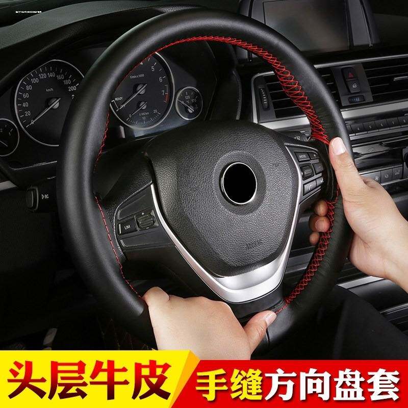 大众老款四眼菠萝POLO波罗劲情三厢两厢手缝汽车方向盘套防滑把套