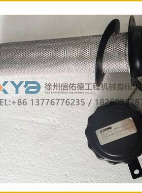 徐工S263J压路机XGKL5-10X0.63S空A气滤OJB清器8X00110159原厂配