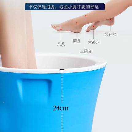 泡脚桶温洗脚盆648家泡脚盆洗脚桶足加保厚浴盆冬天过小用腿