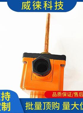 ~TC21750意大利依米特IMIT可调温度议控制器TC-21745054270090度